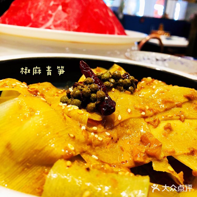 西安美食探店｜鲍鱼锅涮肉·漠日根