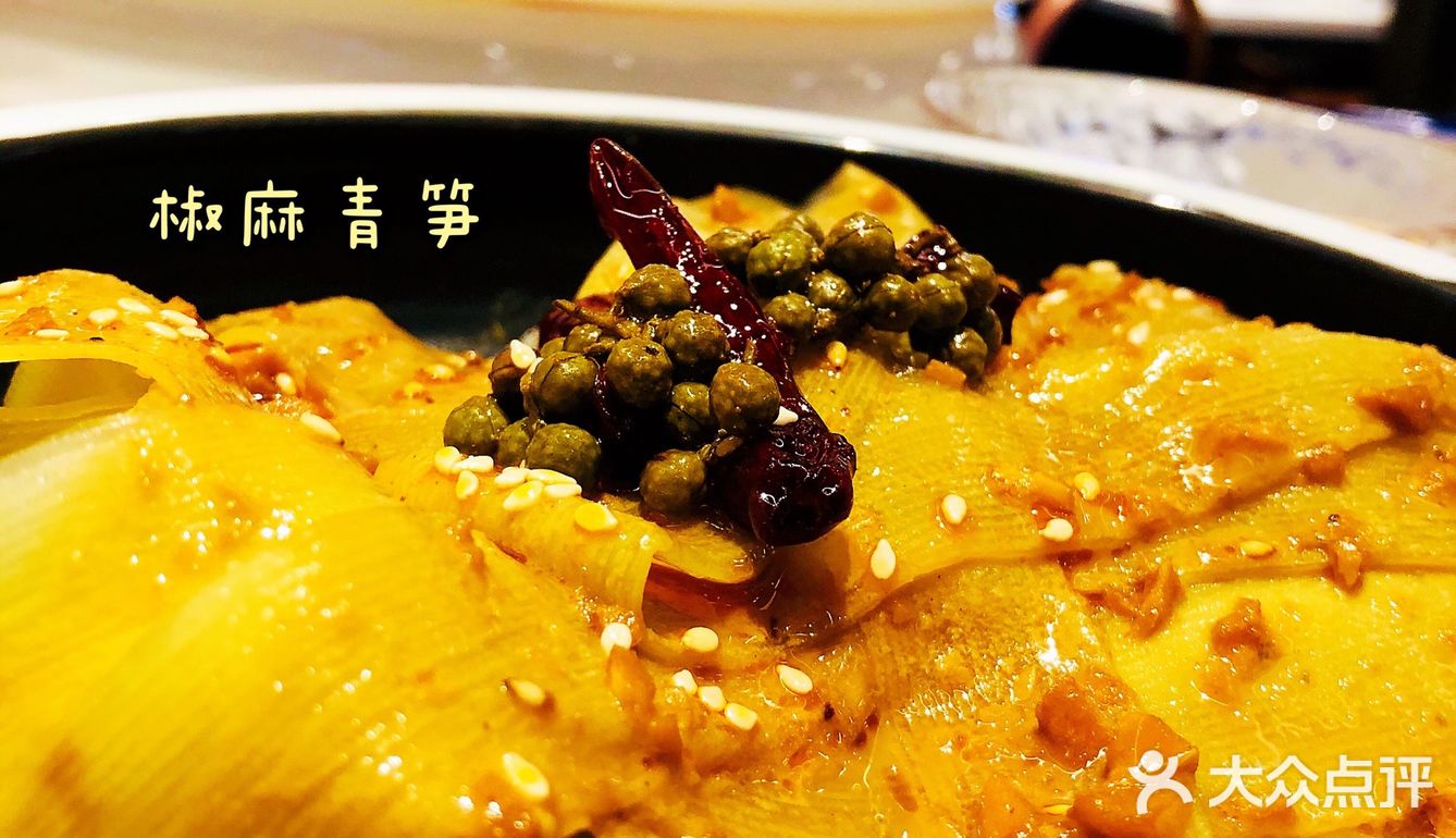 西安美食探店｜鲍鱼锅涮肉·漠日根