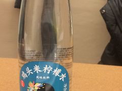 -白金汉爵大酒店(相城店)