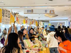 -友谊阳光城(金贸街道店)
