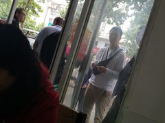 -老殷锅仔