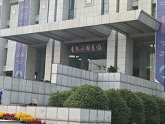 -东南大学(九龙湖校区)