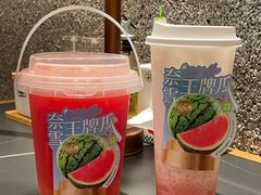 -奈雪的茶(正弘城PRO+店)