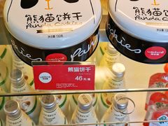-味多美蛋糕(东直门店)