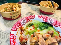 -捌玖粉面馆·猪油拌粉