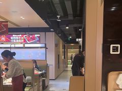 -海底捞火锅(吴中路店)