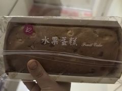 -凯司令西点房(南京东路店)