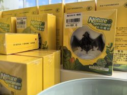 点击看大图 -IMON·HANSA潮玩玩偶毛绒玩具(通州万象汇店)