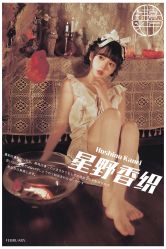 -持熹光年写真体验馆