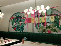 大堂-杯子红牛排(创意产业园店)
