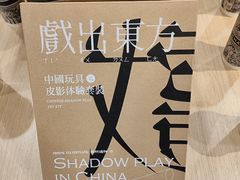 -霸王茶姬(正佳广场店)