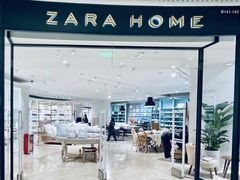 -ZARA HOME(天环广场店)