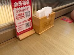 -吾妻拉面•和风食堂(群光广场店)