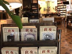 -良友书坊(安徽路店)