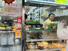 -许阿姨糕团店(南京总店)