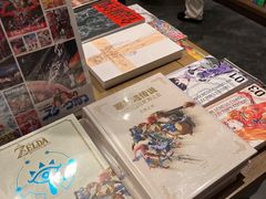 -茑屋书店(天目里店)
