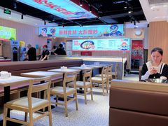 -天府国麻辣香锅(悦荟广场店)