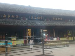 -峨眉山报国寺