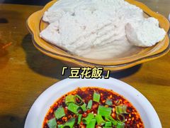 -小杨翘脚牛肉
