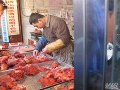 IMG_0505-刘纪孝腊牛羊肉(北广济街店)