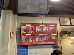 -伍湛记 · 广州老字号(龙津中路店)