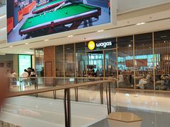 -Wagas沃歌斯(星荟中心店)