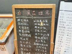 -咏竹苑
