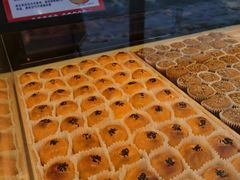 -東更道点心行(利客来店)