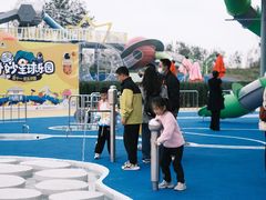 -红山体育乐园