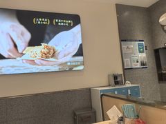 -小杨生煎(浦江欢乐颂店)