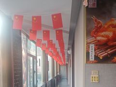 -箪食巷私房菜馆·鲁菜(玉函路店)