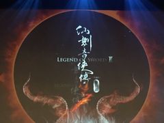 -合肥大剧院