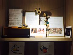 -光海书局(南京东路第一百货店)