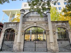 -北京师范大学附属中学