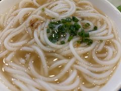 斋濑粉-下村新强记烧鹅店