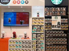 -盒马X会员店(上海森兰商都店)