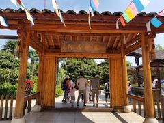 -云南民族村