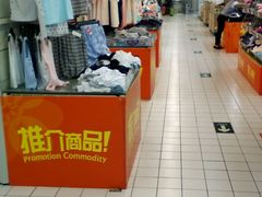 -华润万家(龙华天虹购物中心店)