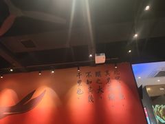 -里岛烤鱼(东港凯虹广场店)