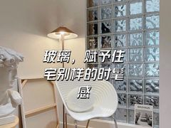 -华东装饰城