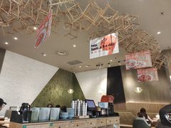 -星怡会·新加坡新美食(苏州中心店)