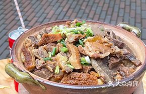 Charcoal-fired Pot Beef Offal Stew