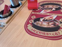 -华记煲仔华·煲仔饭(人和店)