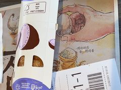 -麦当劳(安定门外大街店)
