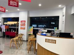 -中国移动(南京西路营业厅)