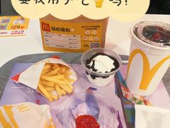 -麦当劳(宝山大厦店)
