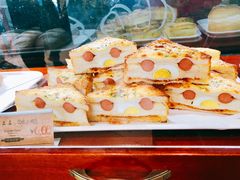 三明治-老鼎丰(靖宇街总店)