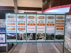 -七仙岭温泉国家森林公园