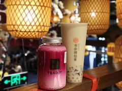 -马文章胖子甑糕(洒金桥店)