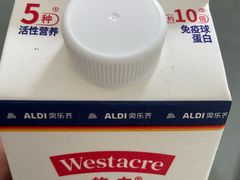 -ALDI奥乐齐超市(杨浦延吉店)